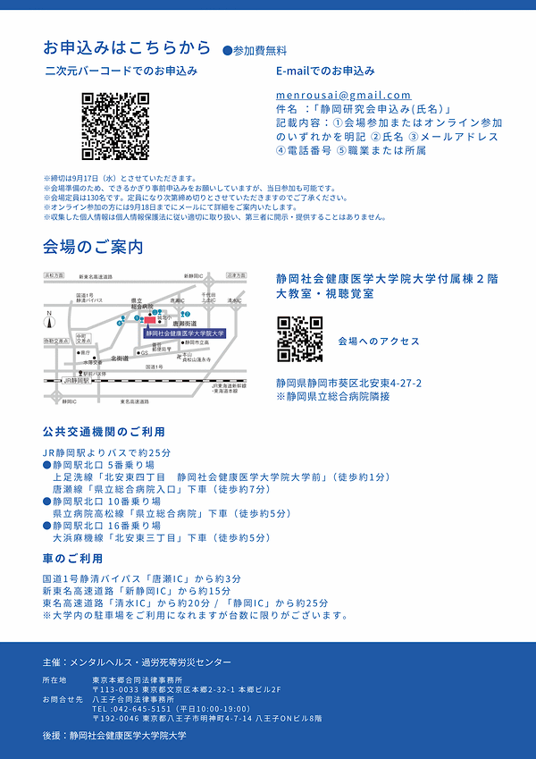 c7dd95a6-5886-41c2-8414-467c037bf4f2