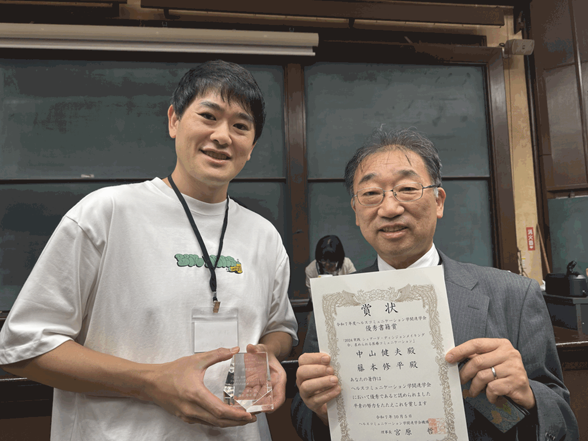 da558dd5-d9eb-4507-9ae0-979bf121ea86