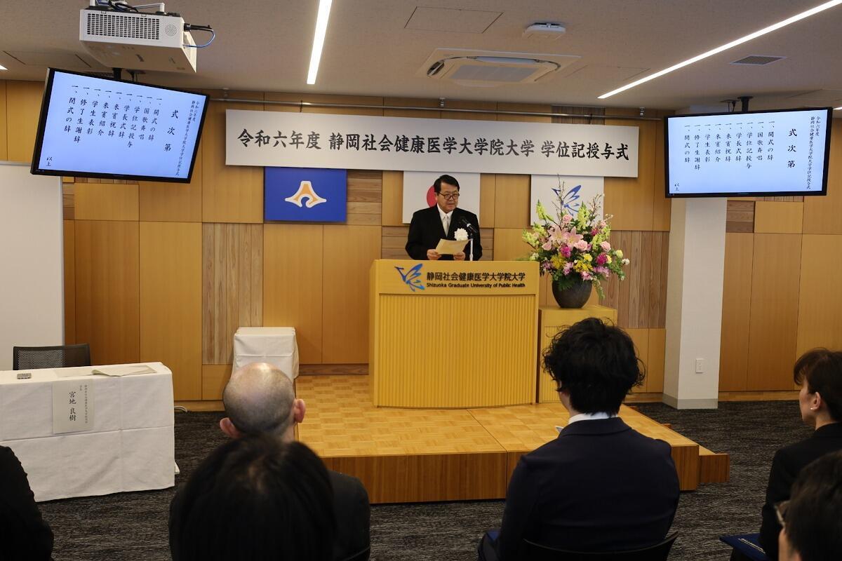 06ef455d-6377-473f-b466-1f135d35862b