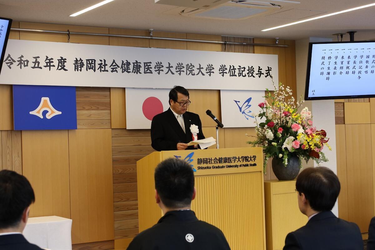 64692938-490e-451e-a33e-83c694a8a828