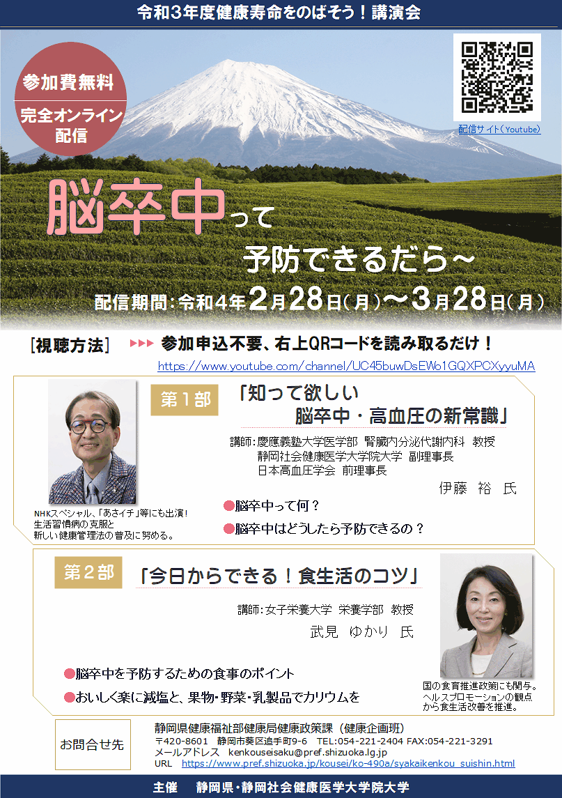 ed629159-65c8-41c3-a4fc-ad5380cf61de