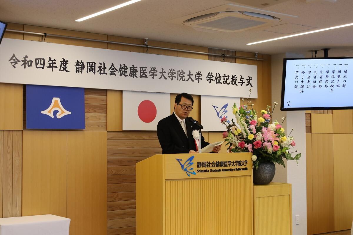 912bb947-86e6-4e85-a6fd-1cc9192e4bc9