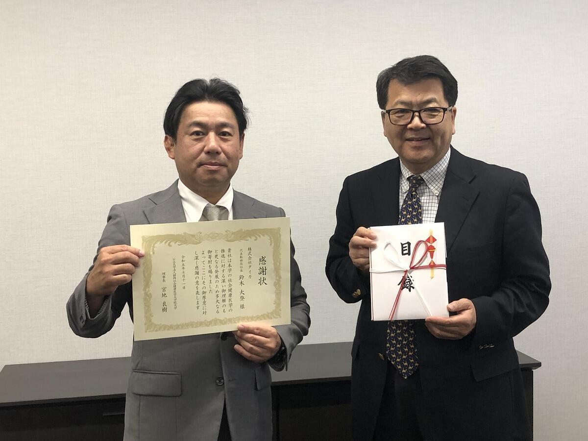 b89aad24-4741-464f-bbe0-929ea5091861