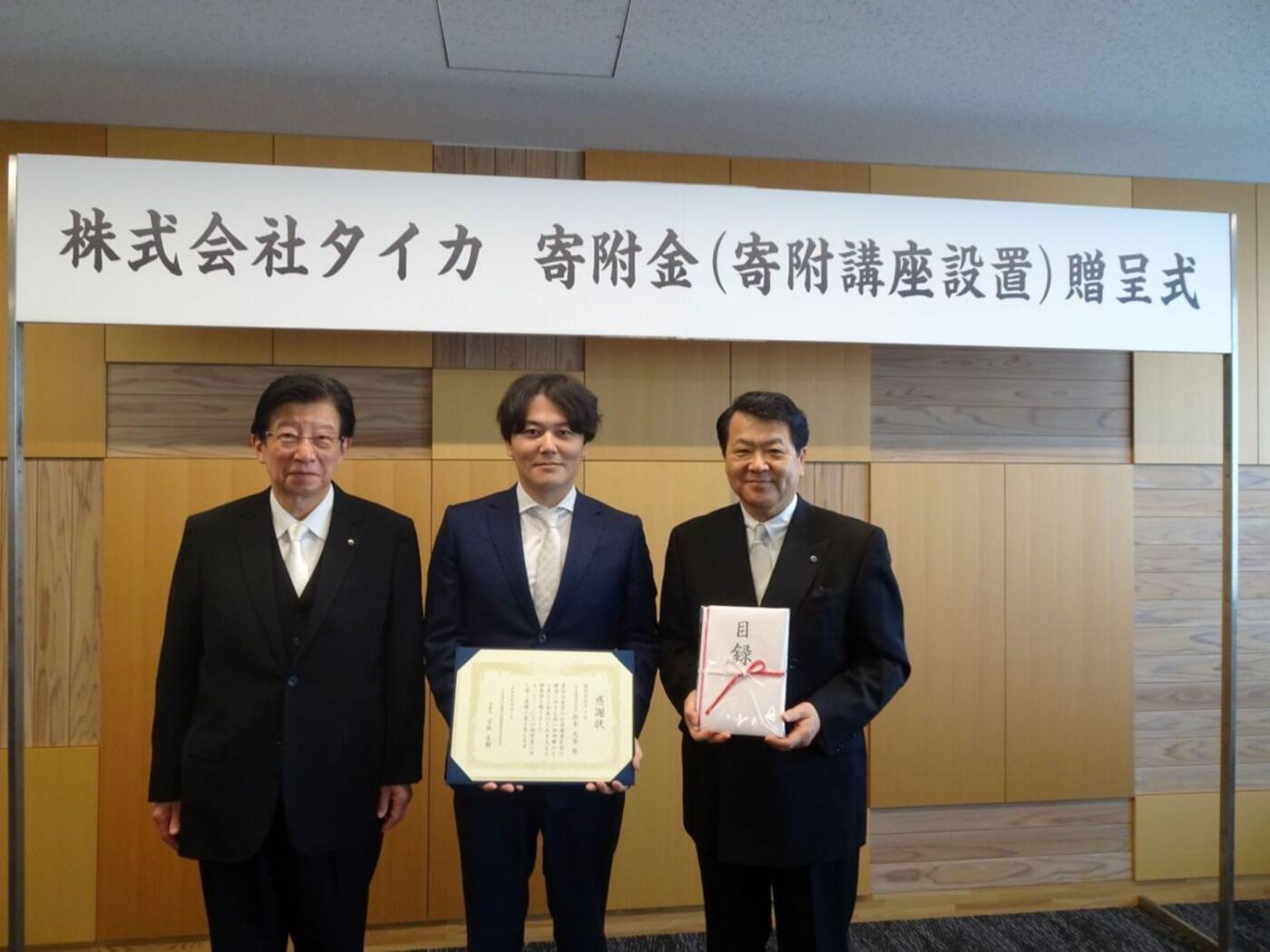 63b318ba-2be4-4759-9fcb-92c94c740bee