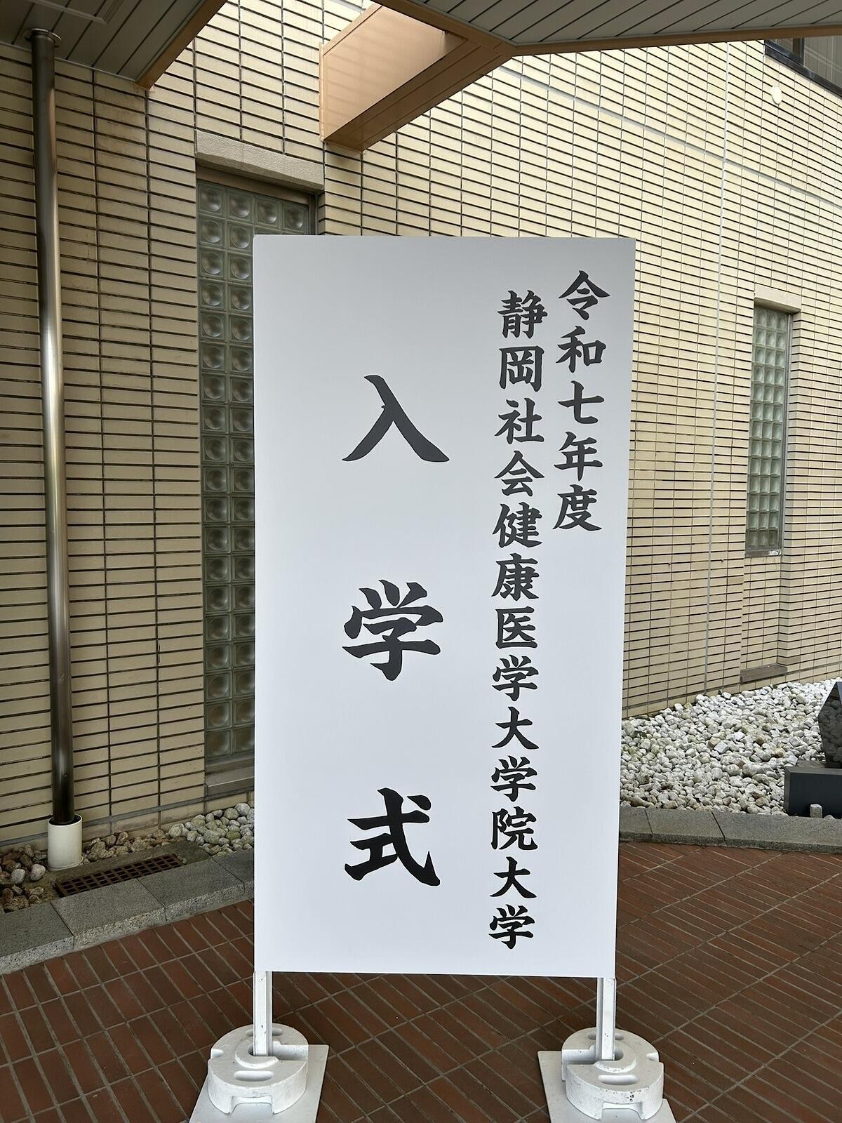 12250591-2f39-4886-ae76-97ba39977095