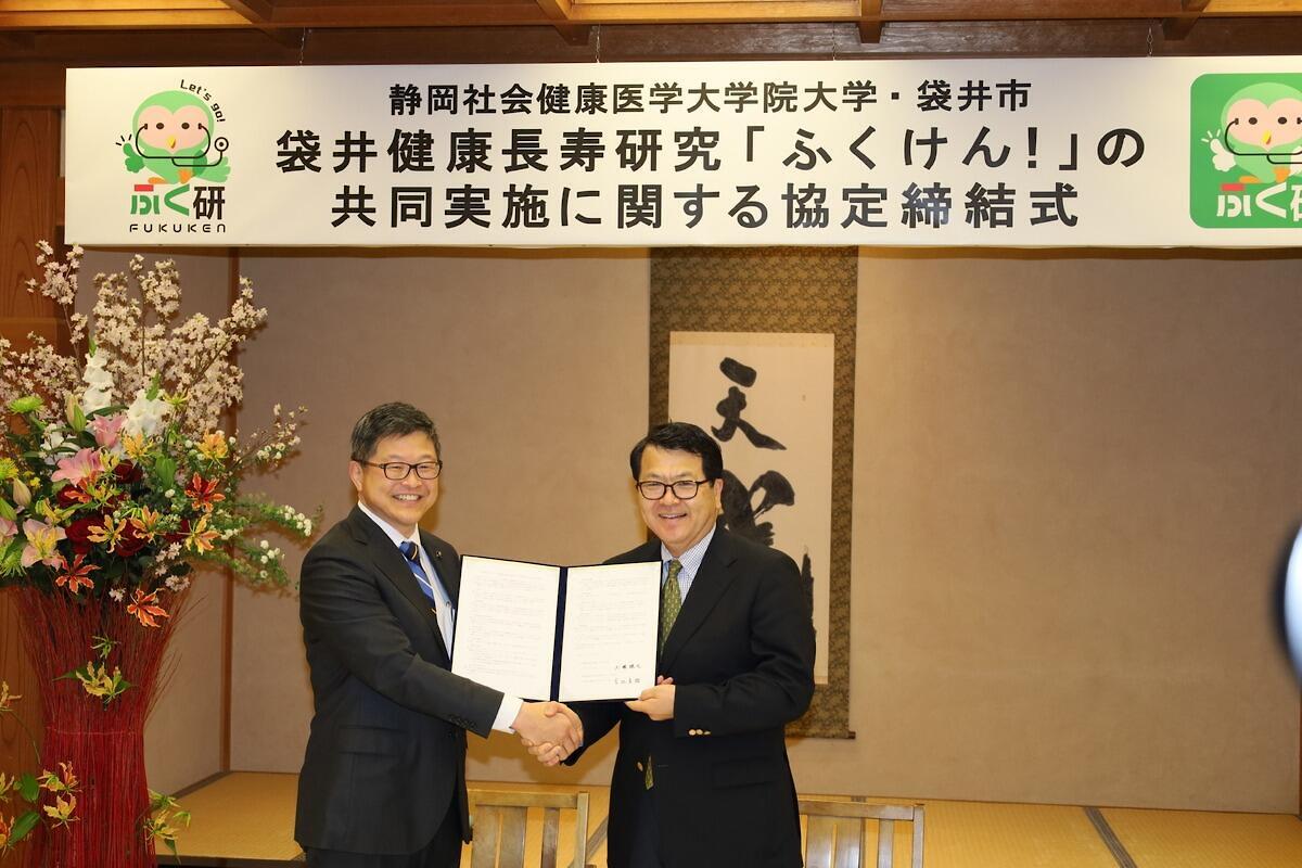 a9fa87d8-114d-447b-97bd-e07584a91e60