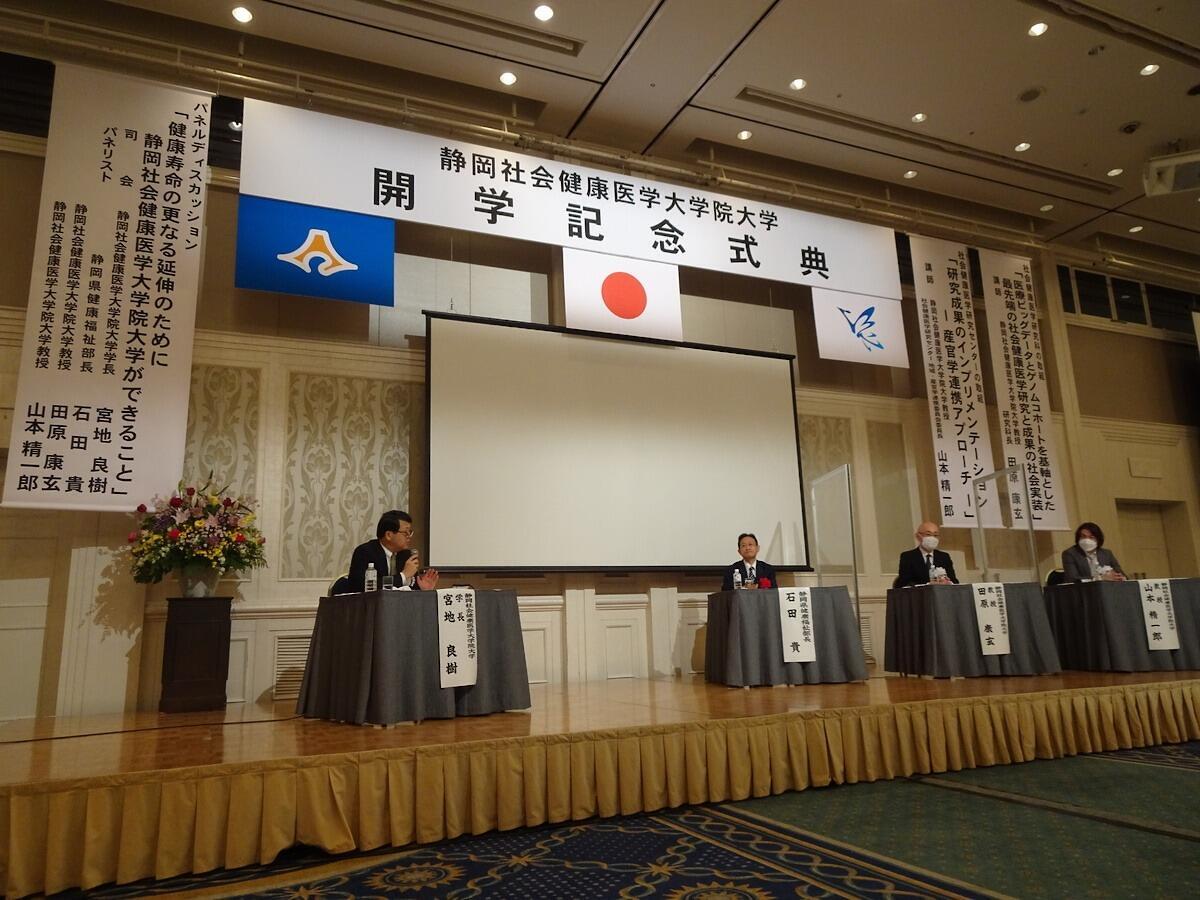 cf7115a2-9b8c-402d-bc7c-65bc2e018866