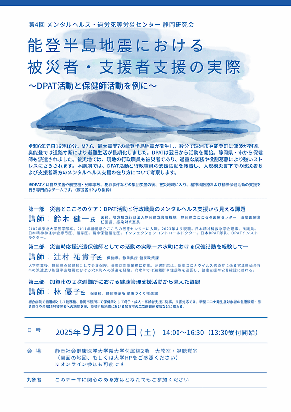 07b6727c-20fa-45d3-8ff7-40e62a2ef8c9