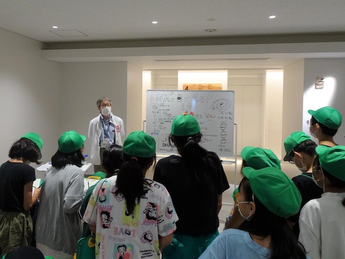 6e961c7c-8620-417d-9ca5-9ade376c66b7