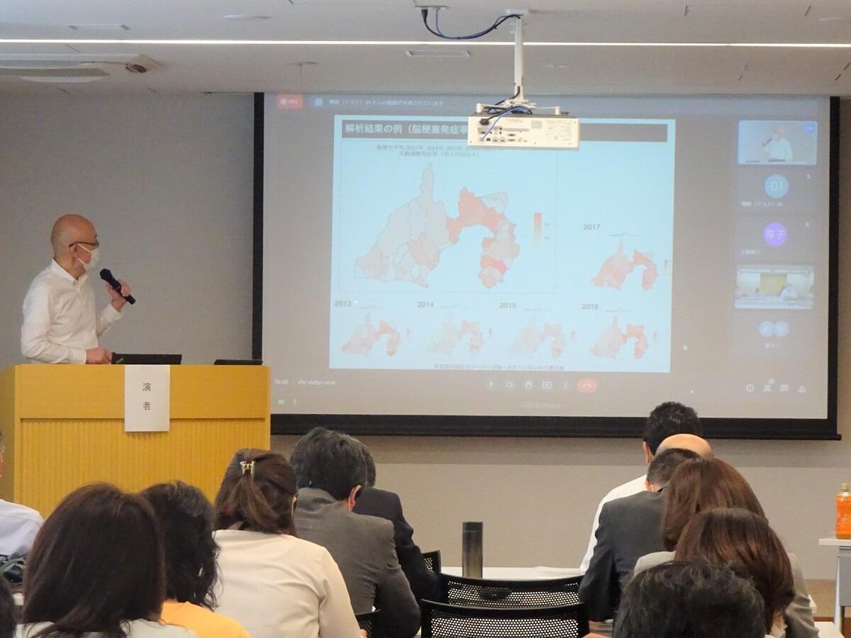 88952d1f-9155-4125-b8d9-3e19e3131455