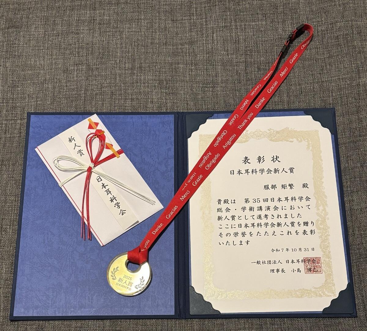 a5ab30fb-6e0b-42df-aad8-a5bef90b8d4a