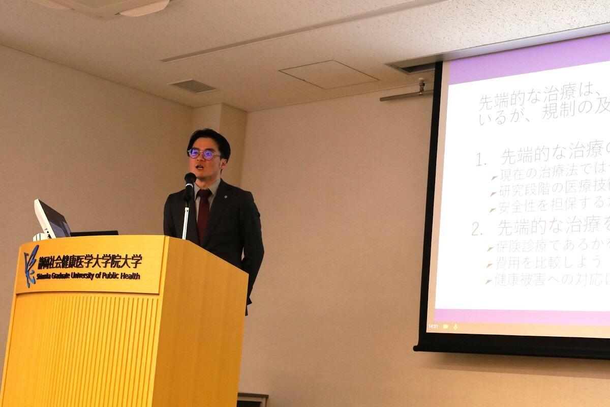 affee191-976c-44b6-ac8d-c74b8137a1ec