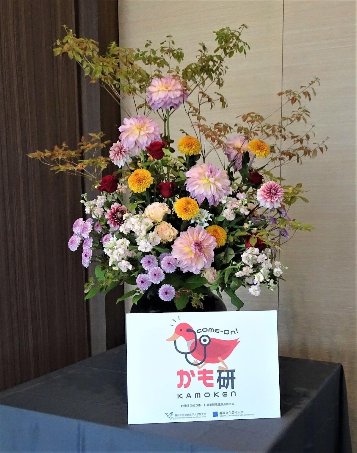 9d04a523-bc40-4c3d-a68a-671ade66fb76