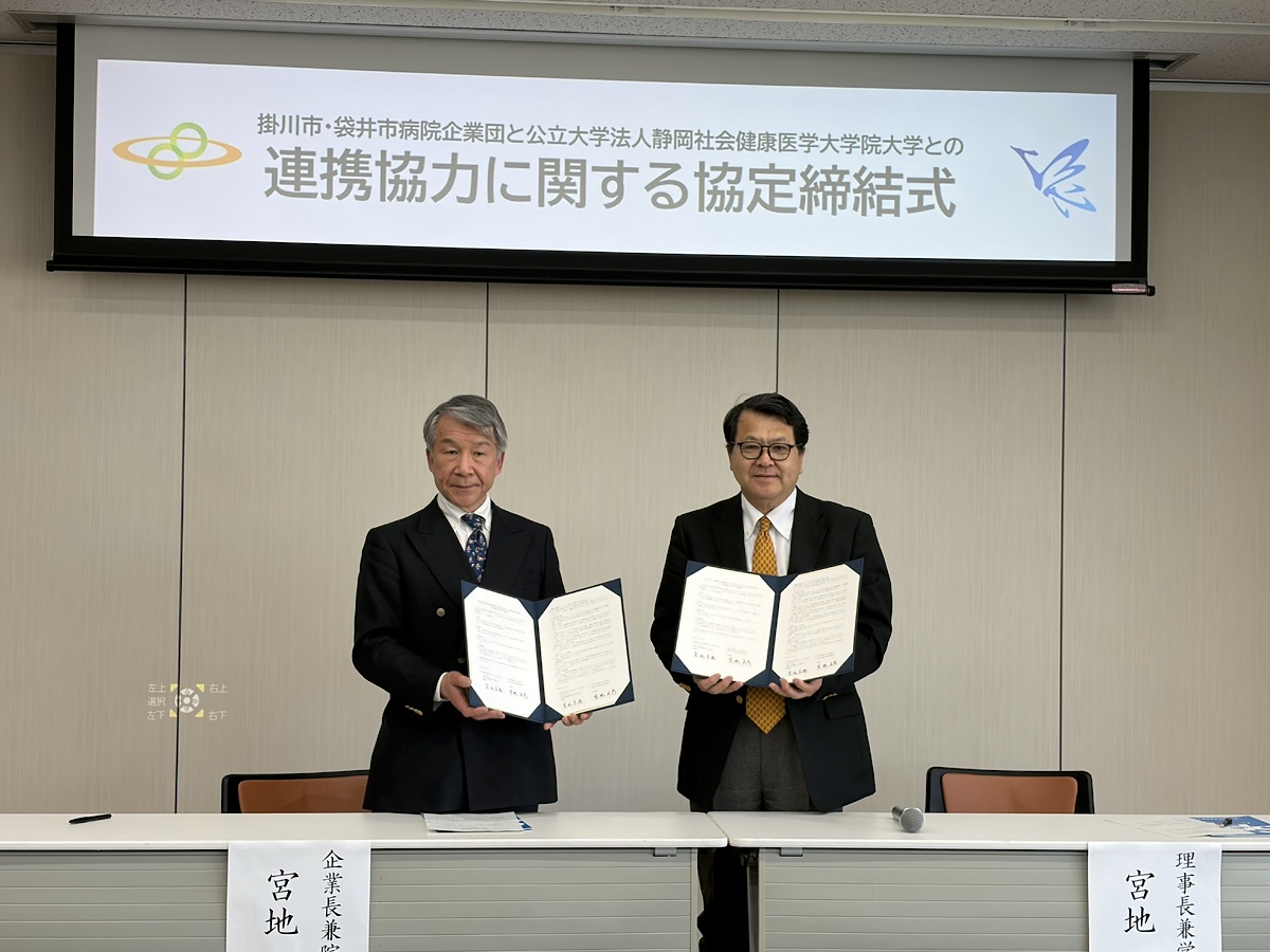 0c6c75b5-283b-4605-b8f8-2f456d398650