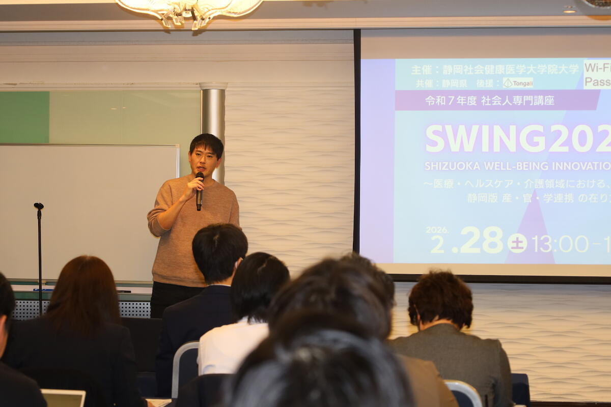 92799fd4-0fa3-4655-942d-da69e8b1114d