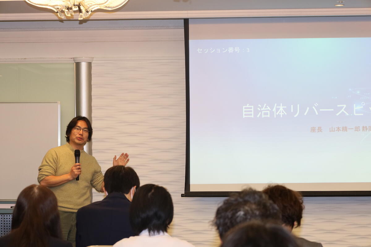 88bfe0af-261c-4587-bff7-be566850bfaa