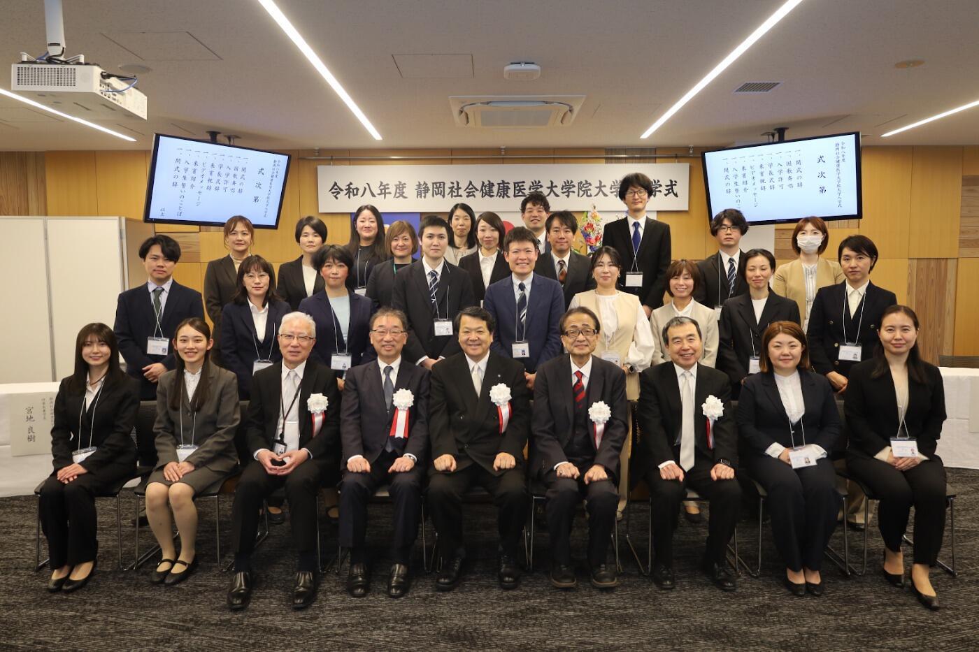 83c3e7c3-e28d-4554-b05e-1a8424c671b0