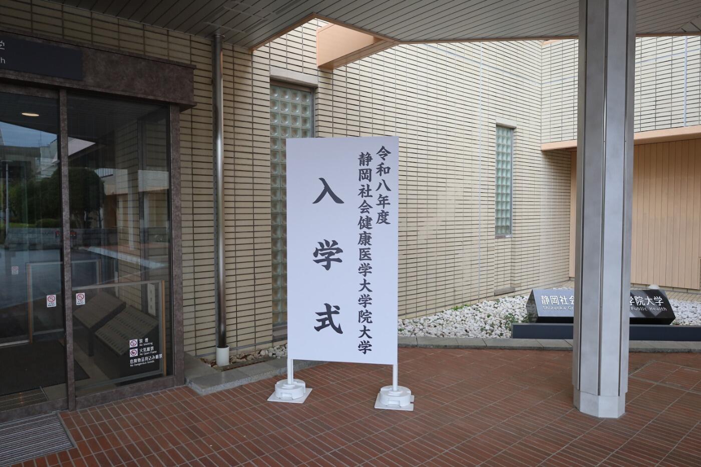 f6873324-d9e2-4a27-b9bf-7b81d4b3d23d