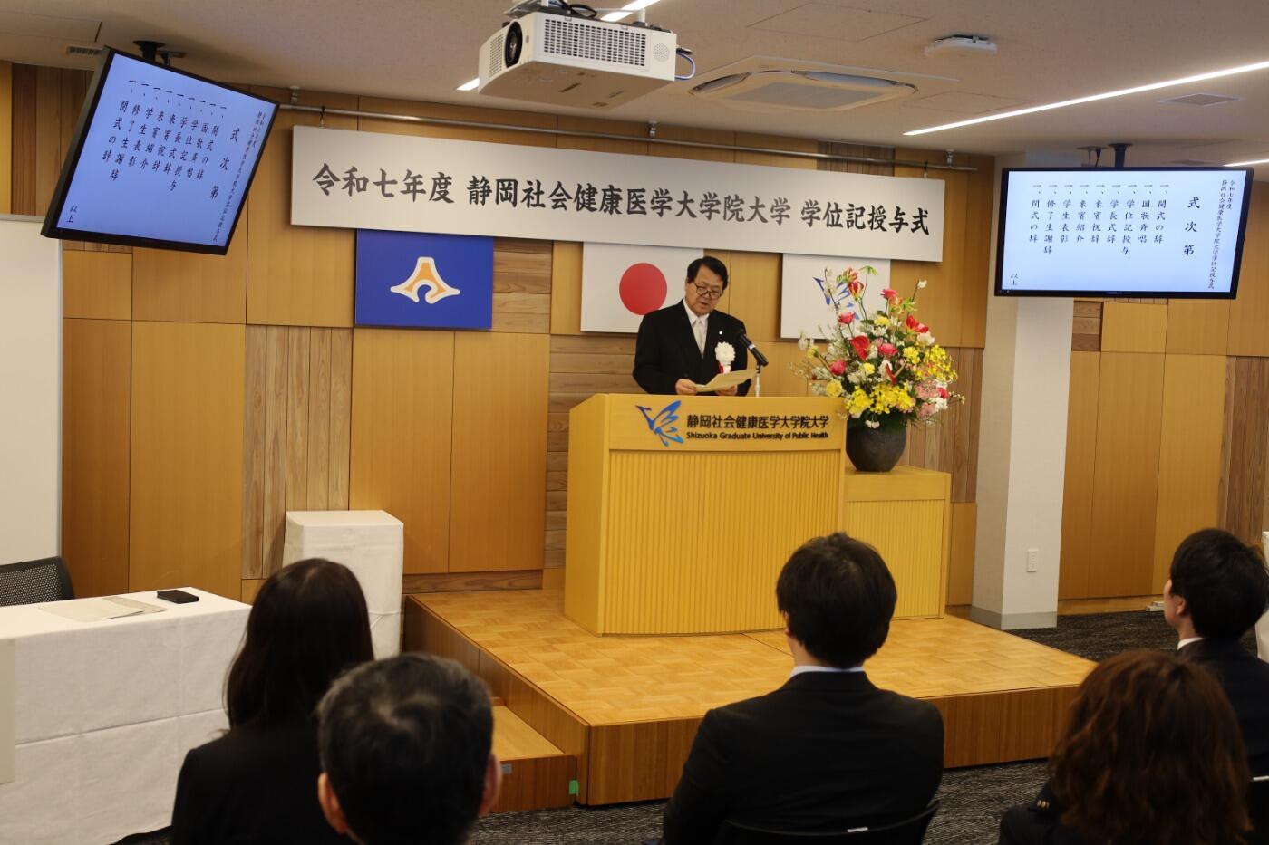 2684fef0-d1a8-4b2e-8ec5-4e051e300878