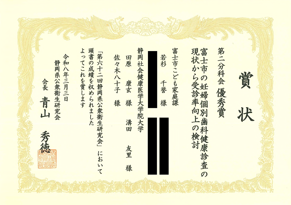 58fa8f5d-30ff-476e-9b01-2db41d705800