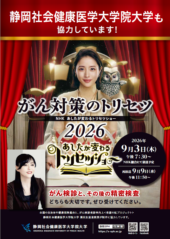 7a61795a-aef7-4c53-ab7b-8a60e241268b